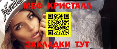 марихуана Тара