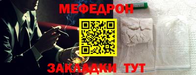 наркотики Тверь