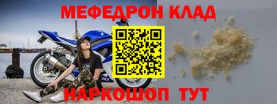 наркотики Тверь