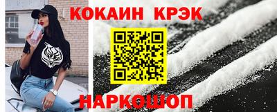 MDMA Татарск