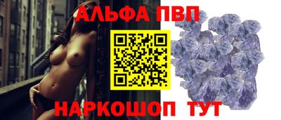 MDMA Татарск