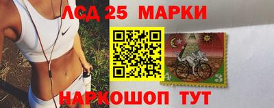MDMA Татарск