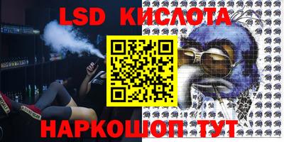 MDMA Татарск