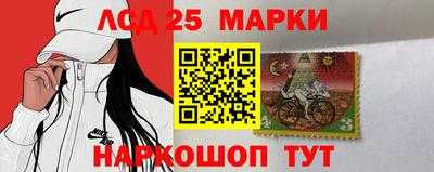 марихуана Тара