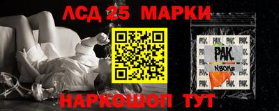 марихуана Тара