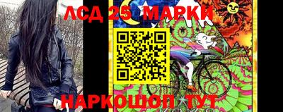 MDMA Татарск