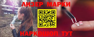 марихуана Тара