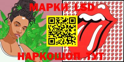 наркотики Тверь
