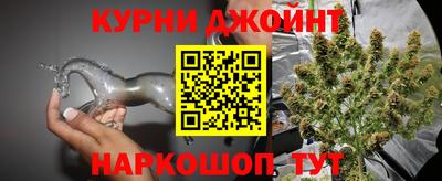 наркотики Тверь