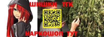 MDMA Татарск