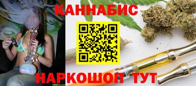 наркотики Тверь