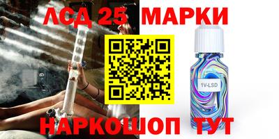 MDMA Татарск
