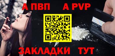 марихуана Тара