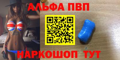 марихуана Тара