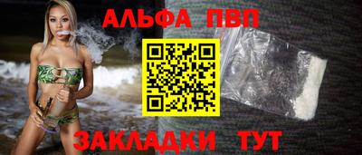 марихуана Тара