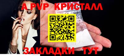 наркотики Тверь