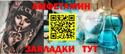 наркотики Тверь