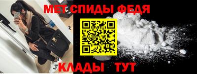 наркотики Тверь