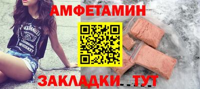 марихуана Тара