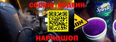 наркотики Тверь
