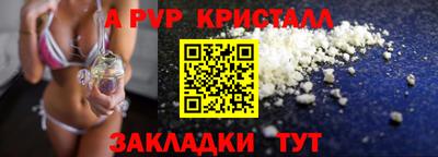 марихуана Тара