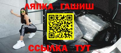 наркотики Тверь