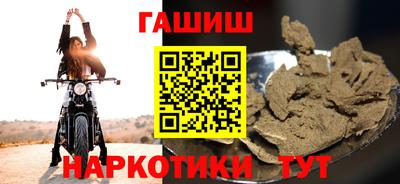 наркотики Тверь