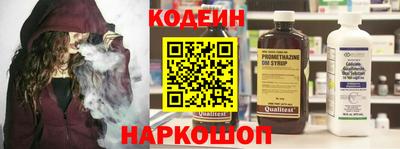 MDMA Татарск