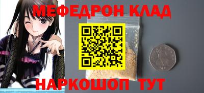 наркотики Тверь